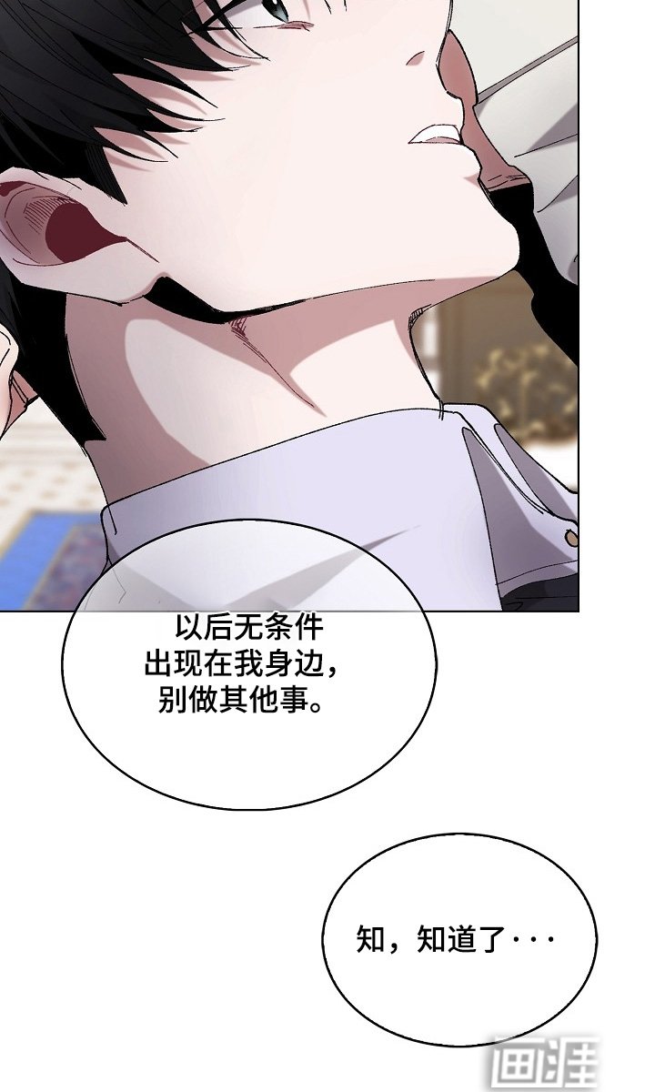 第19章：终于来了