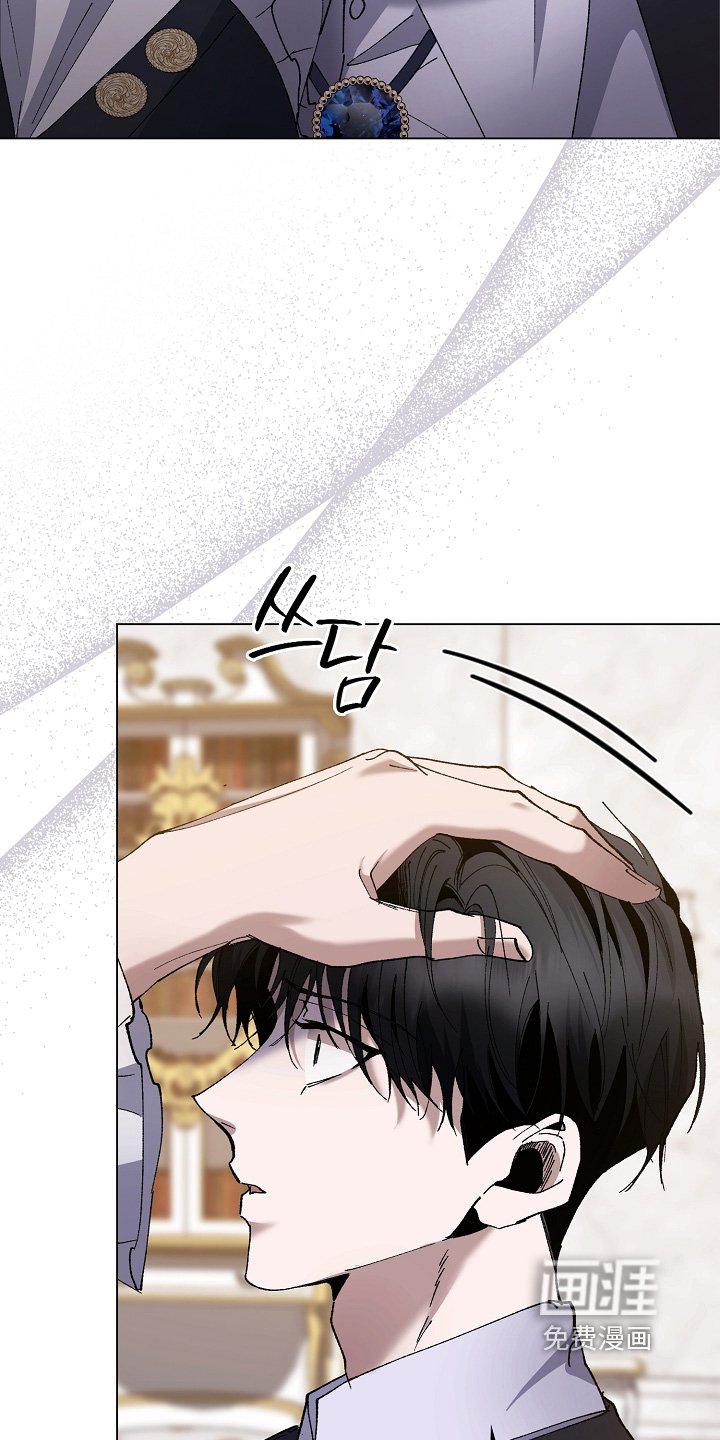 第21章：这个混蛋