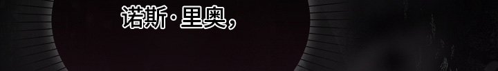 第22章：屈辱