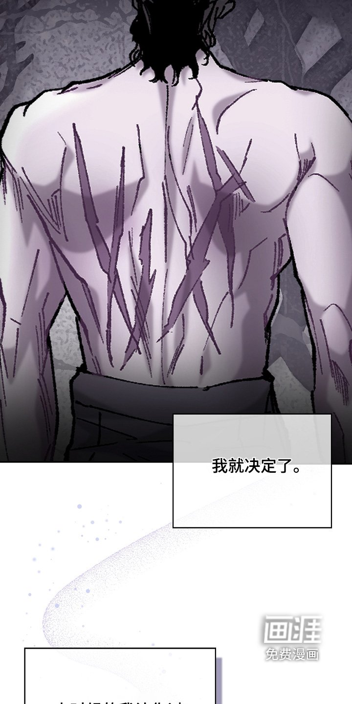 第23章：觉得可爱