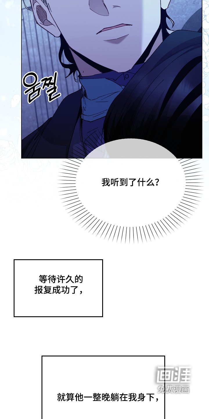 第23章：觉得可爱