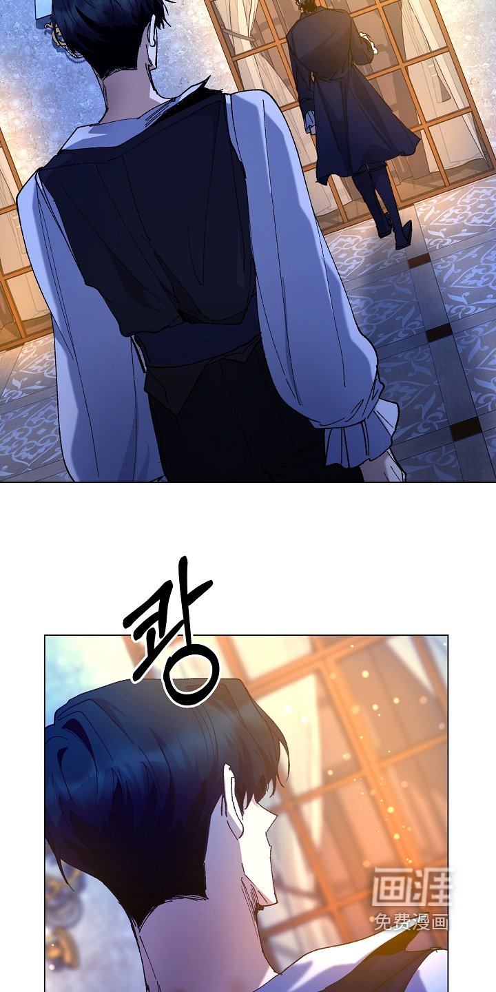 第24章：告诉我名字
