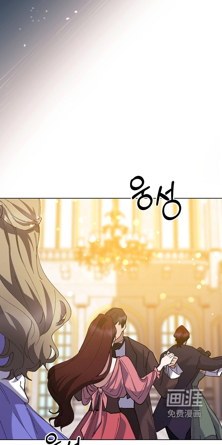 第24章：告诉我名字