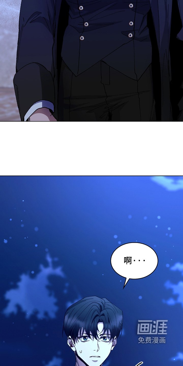 第24章：告诉我名字