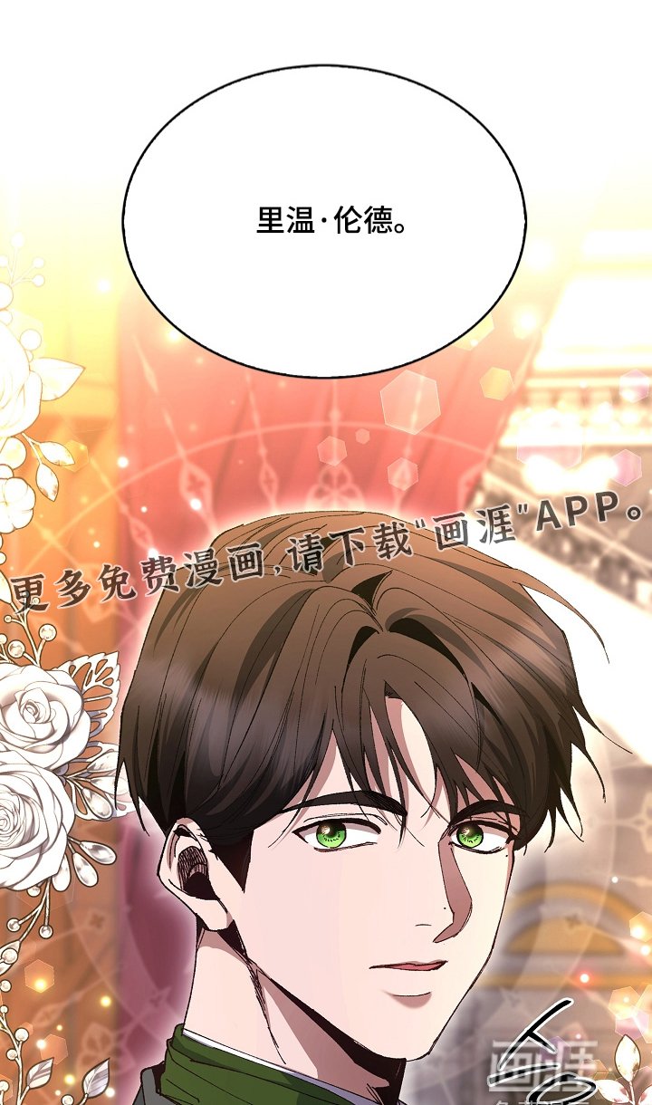 第25章：如何对待