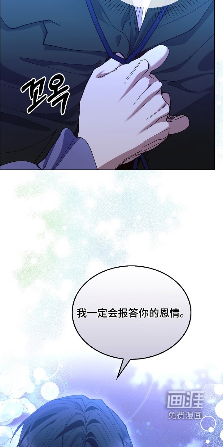 第25章：如何对待