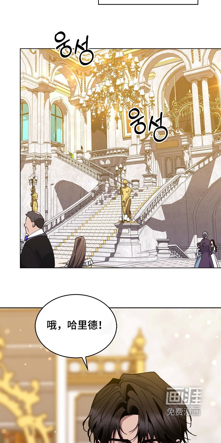第25章：如何对待
