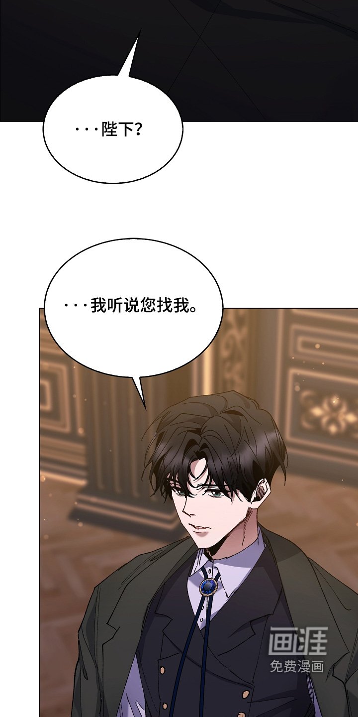 第26章：他同意了