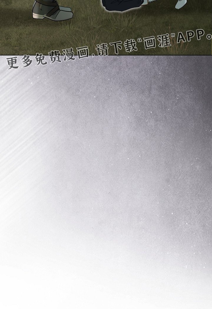 第27章：可怜的孩子