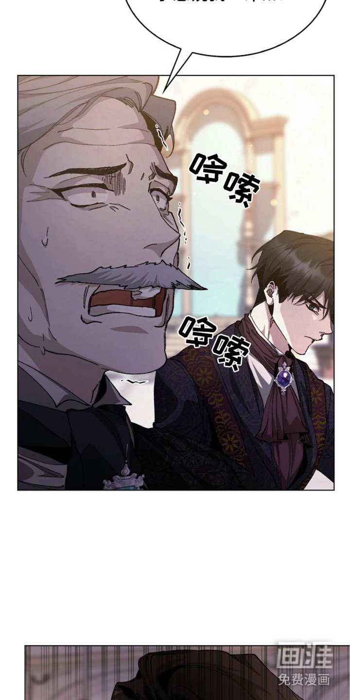第3章：逃过一劫