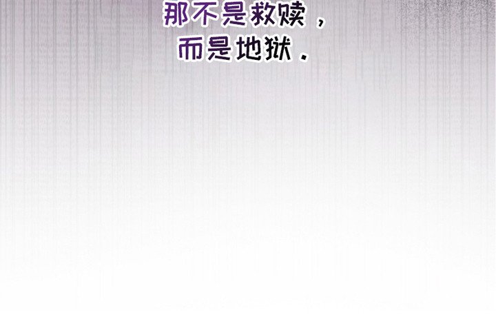 第3章：逃过一劫