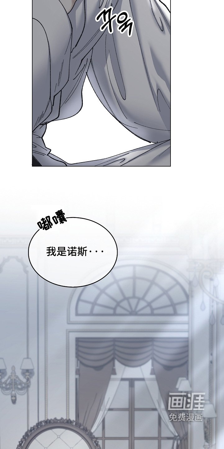 第31章：建议