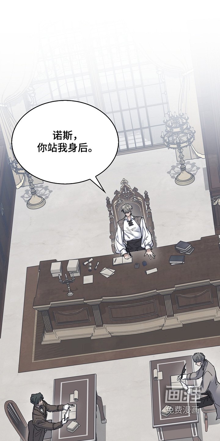 第31章：建议