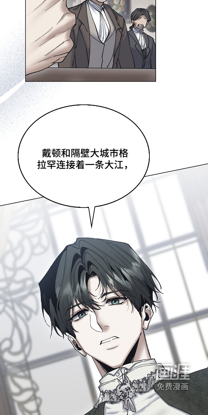 第31章：建议
