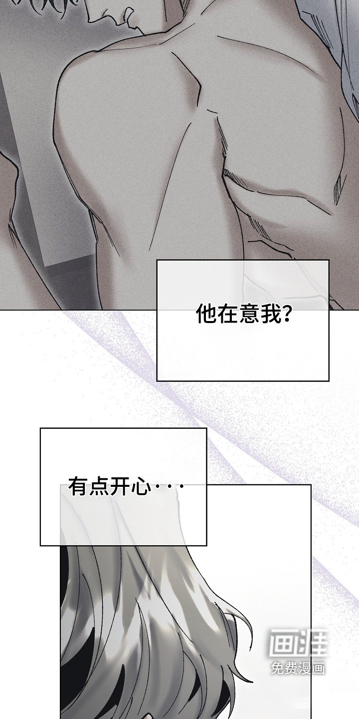 第31章：建议