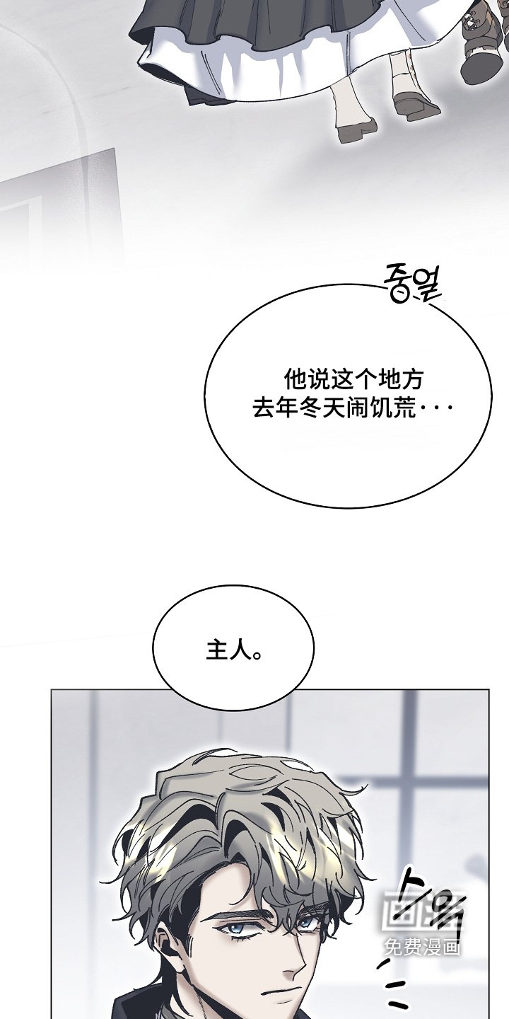 第32章：我想帮助你