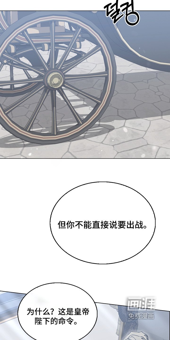 第33章：好久不见