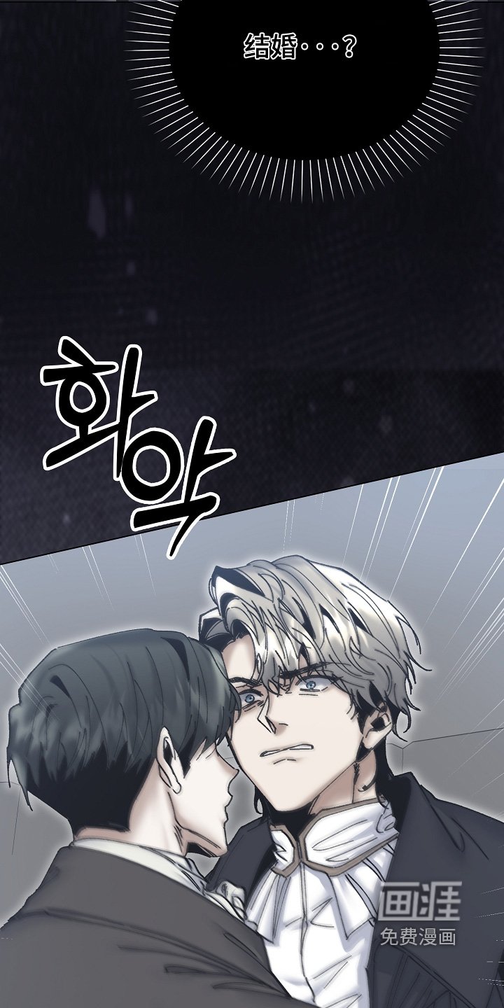 第33章：好久不见