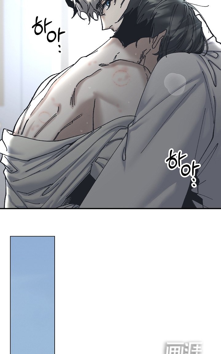 第33章：好久不见
