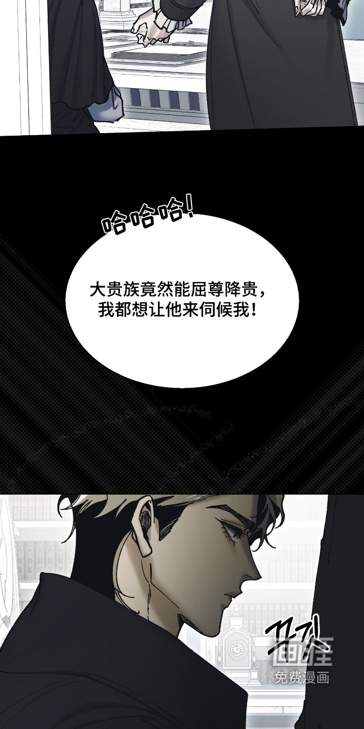 第34章：期待