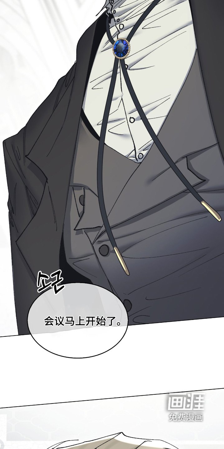 第34章：期待