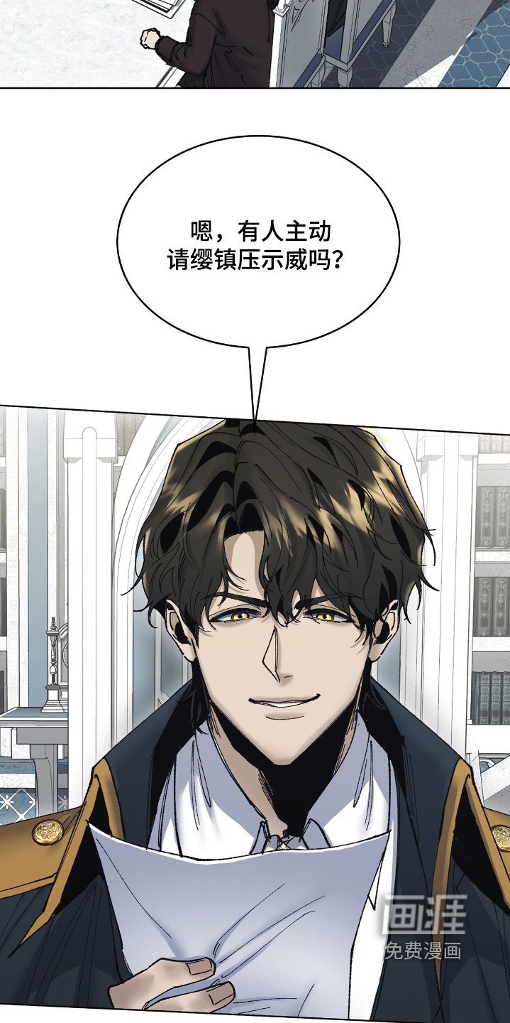 第34章：期待