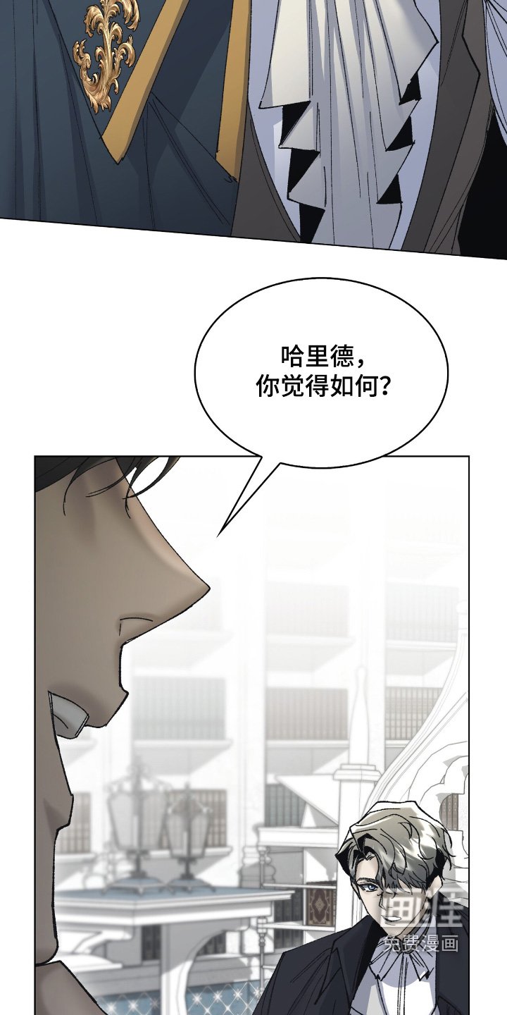 第34章：期待