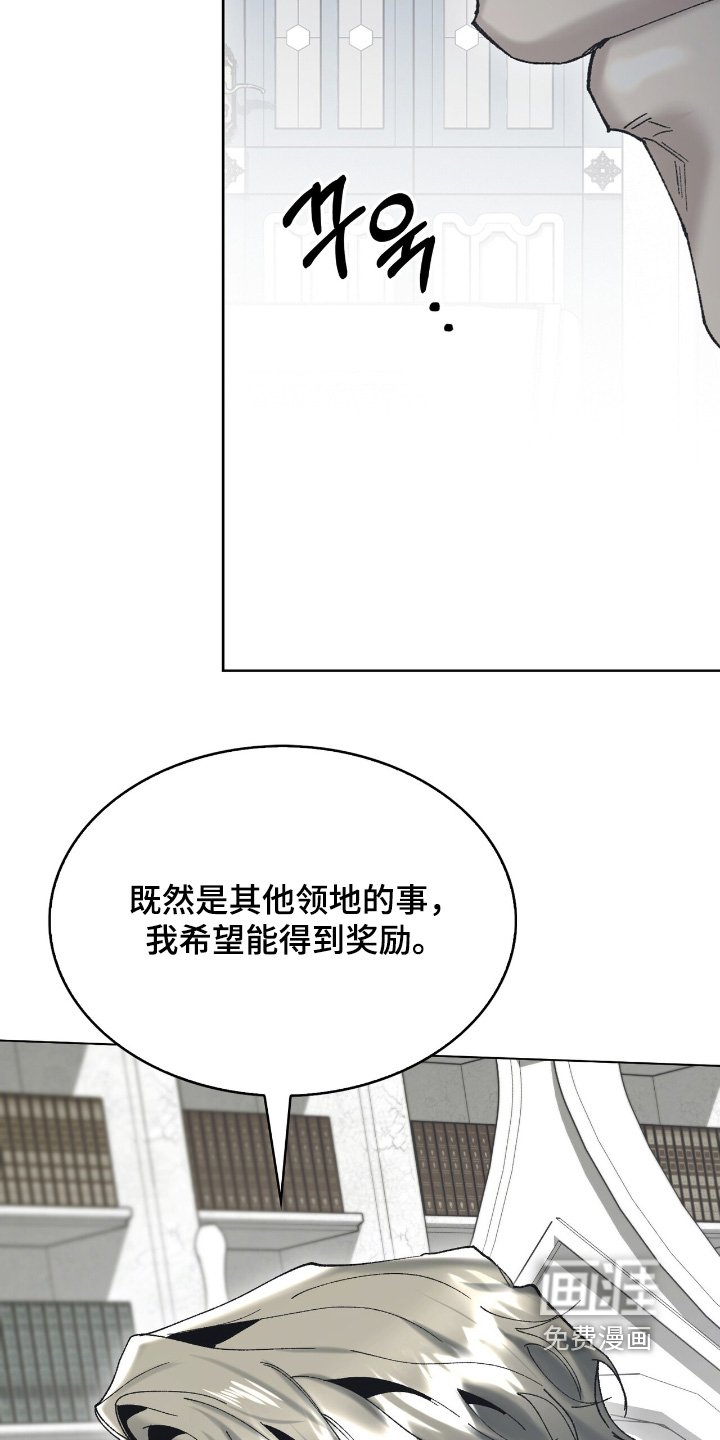 第34章：期待