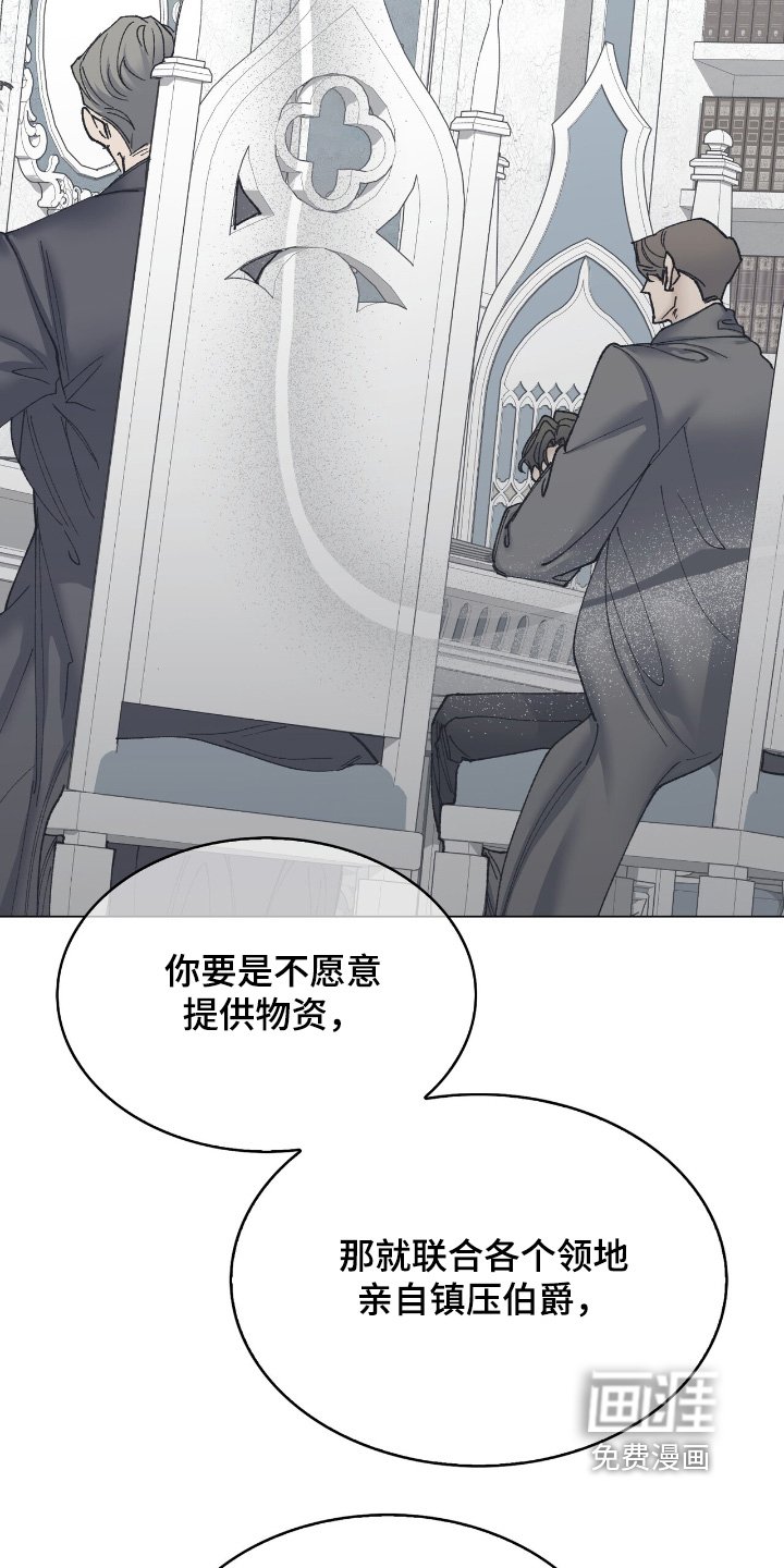 第34章：期待
