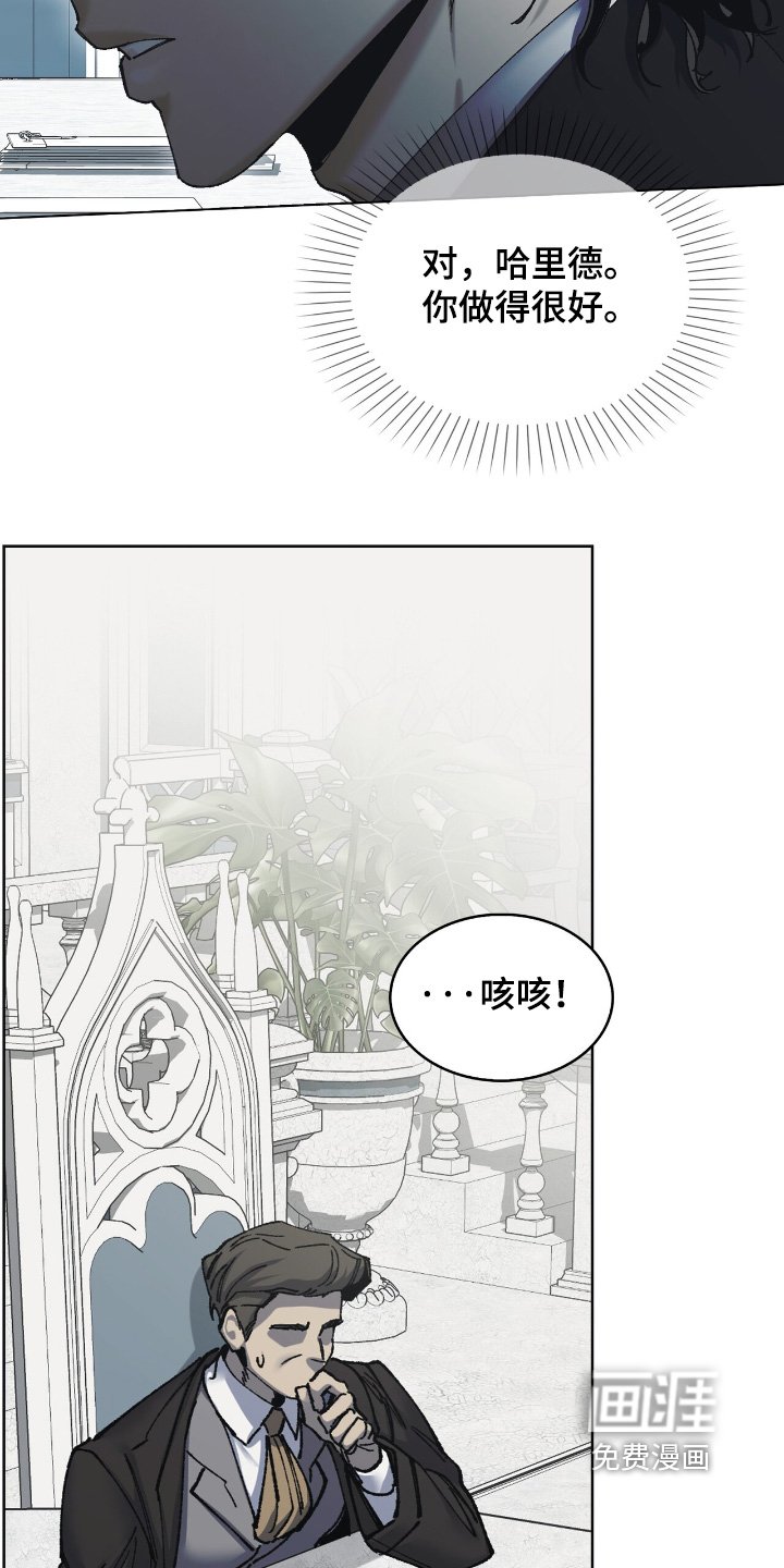 第34章：期待
