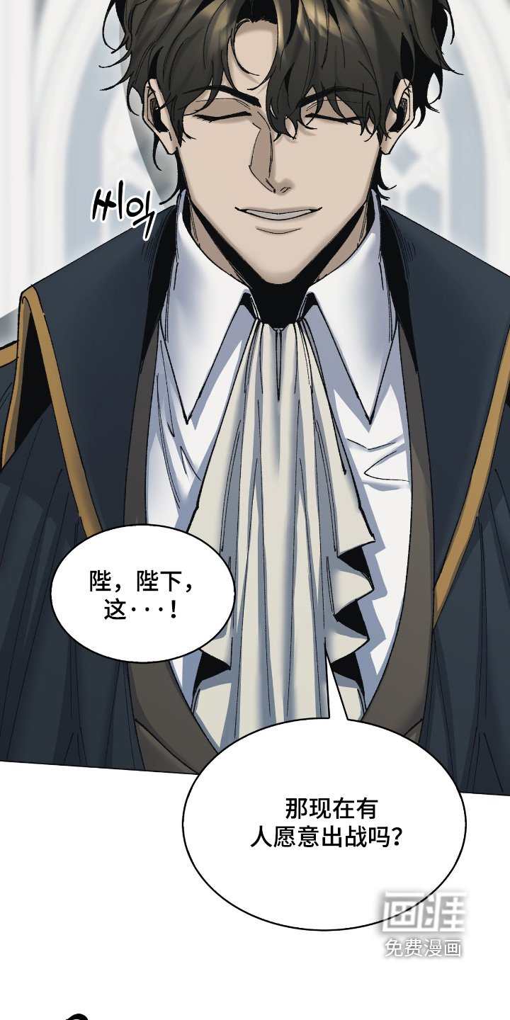第35章：期待