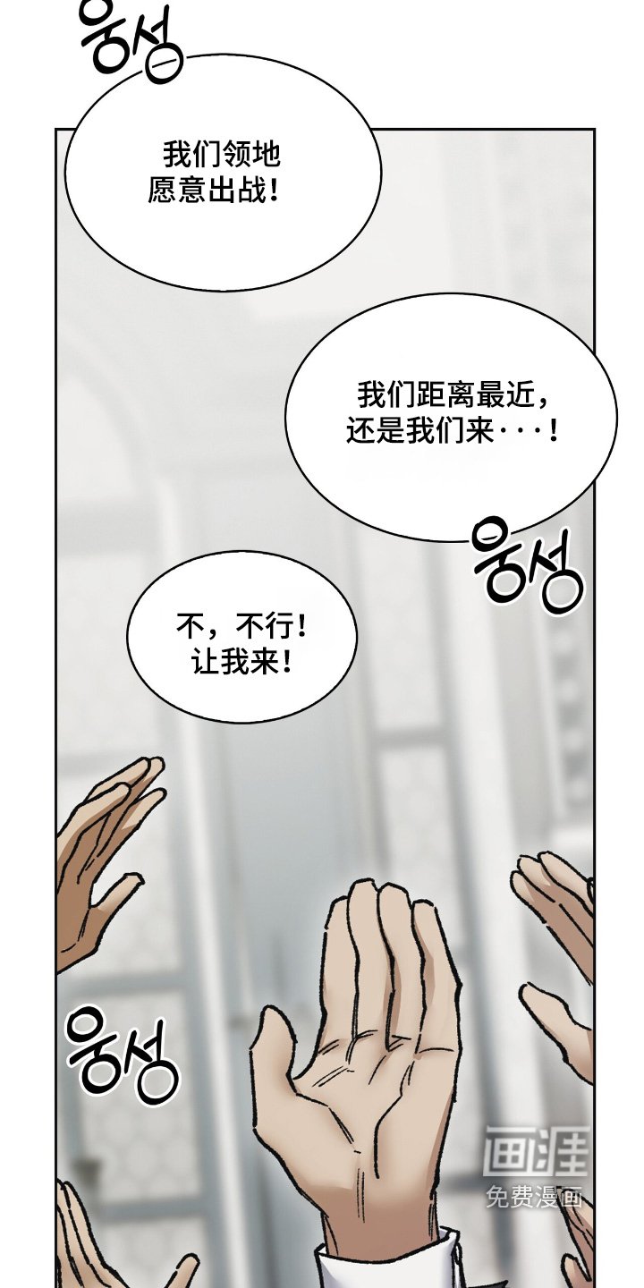 第35章：期待