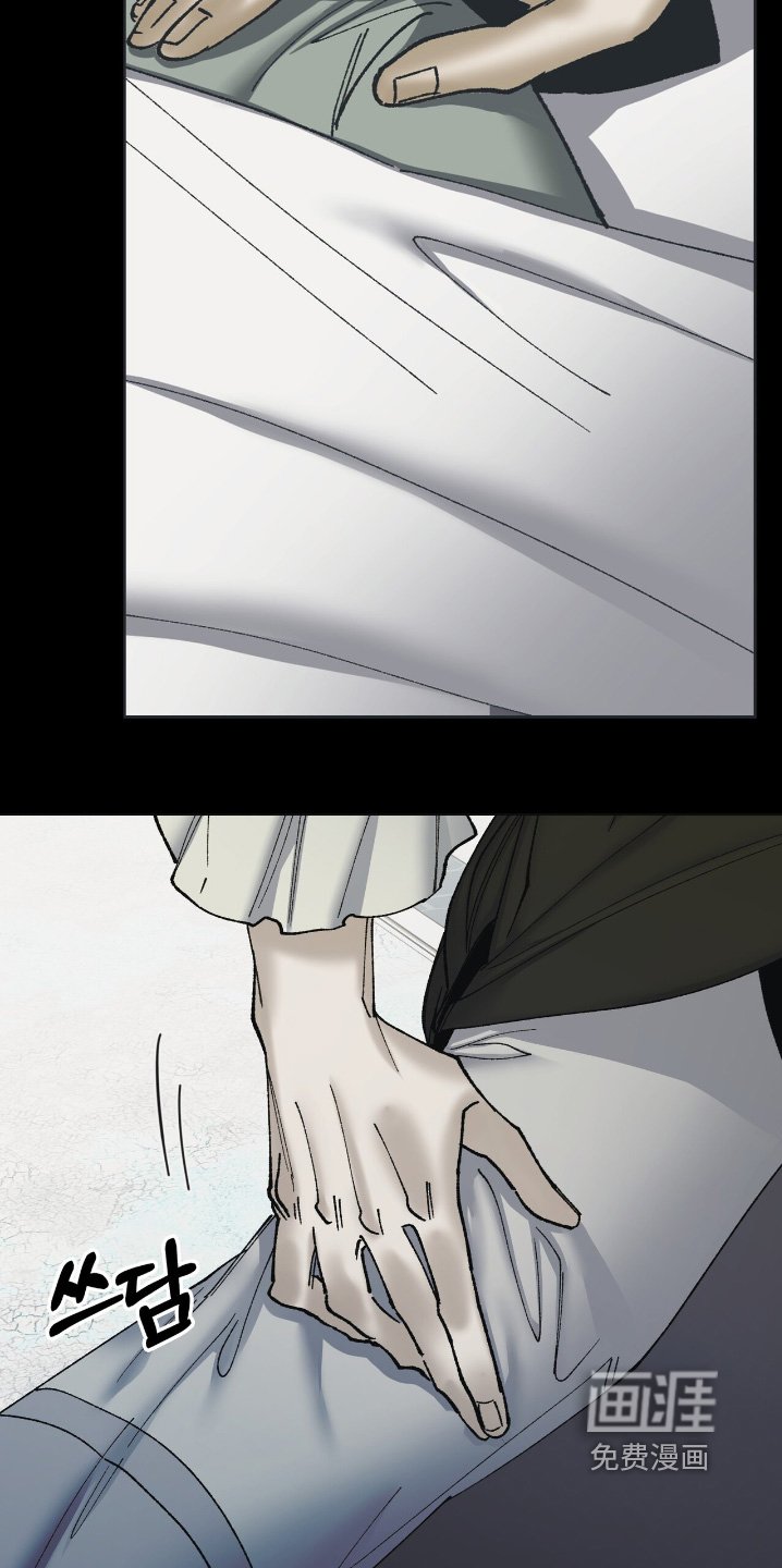 第35章：期待