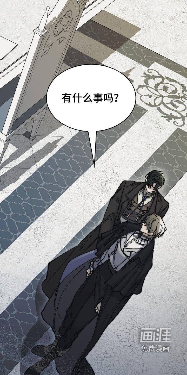 第35章：期待