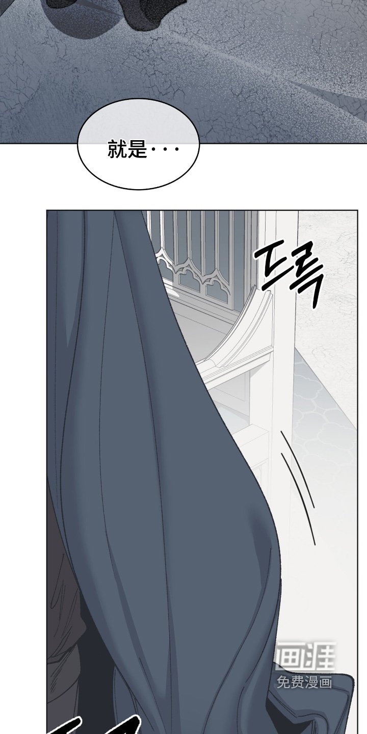 第35章：期待
