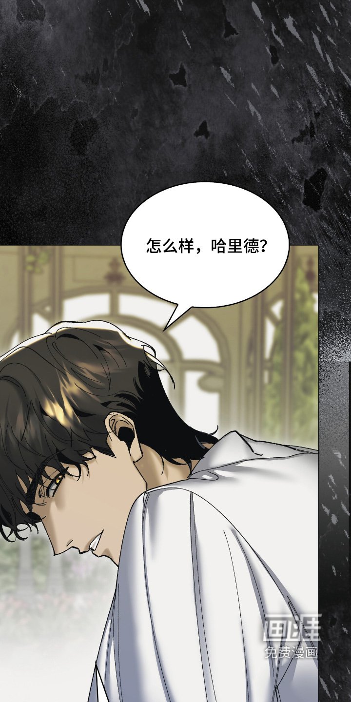 第36章：你想试试