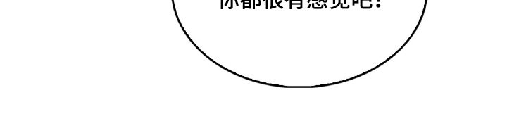 第37章：我先走了