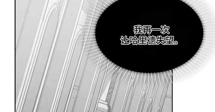 第38章：他怎么在这里