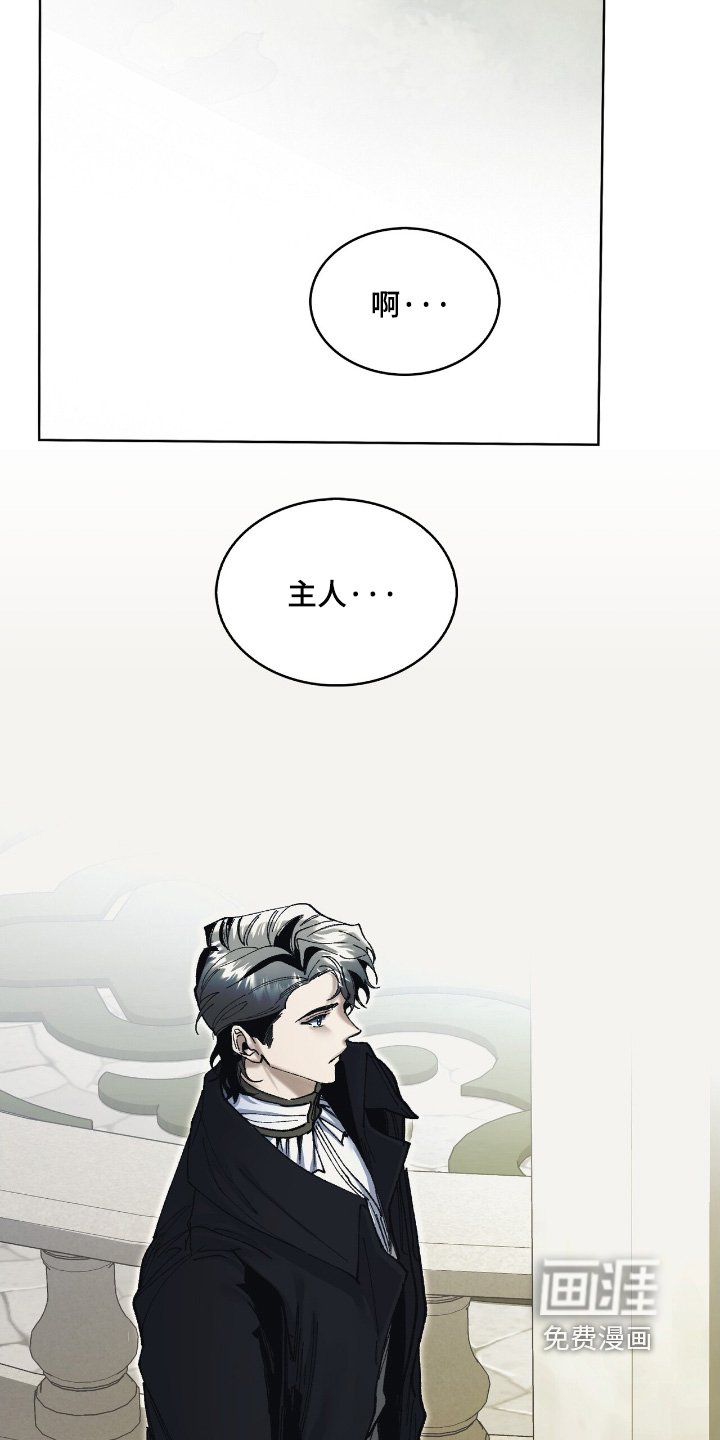 第38章：他怎么在这里