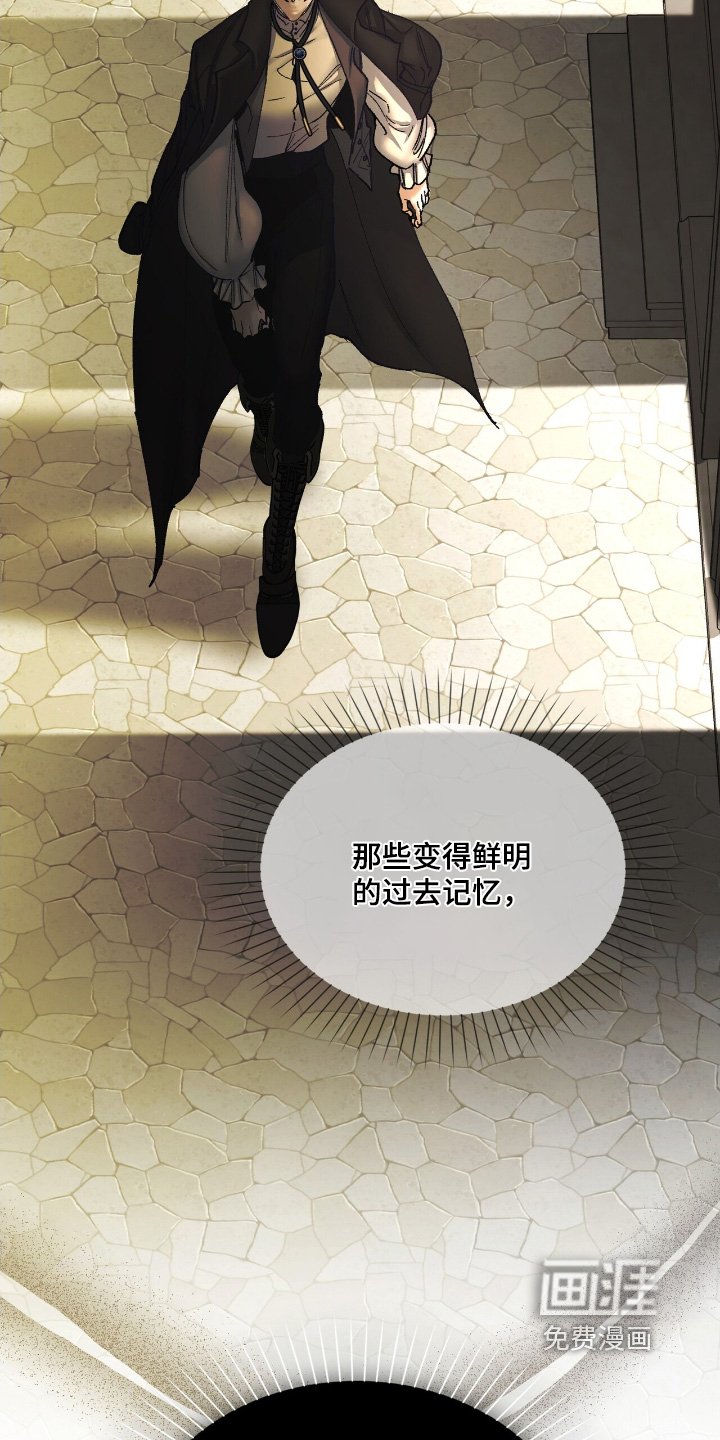第38章：他怎么在这里