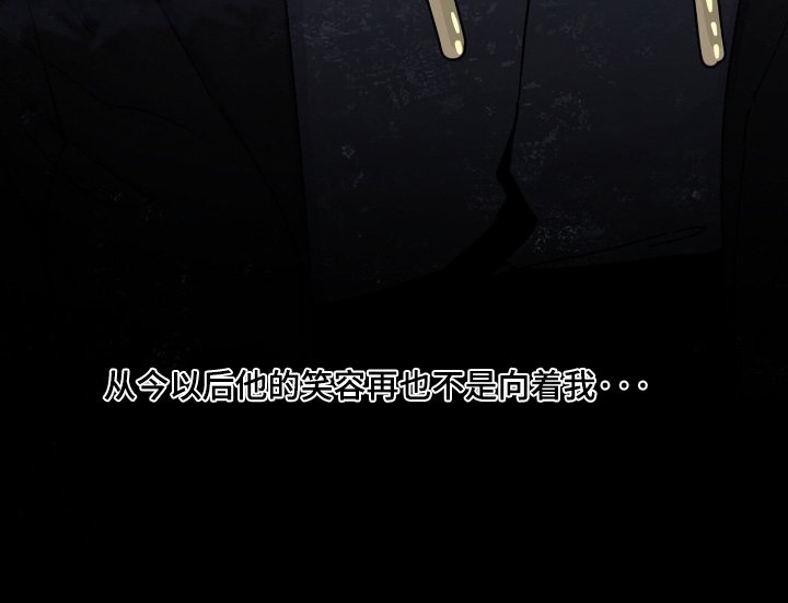 第38章：他怎么在这里