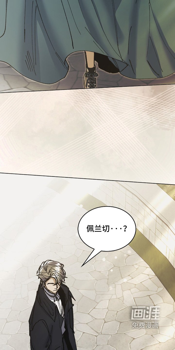 第39章：你没事吧