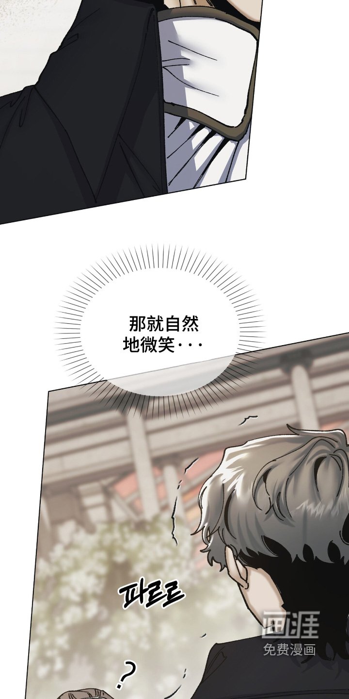第39章：你没事吧