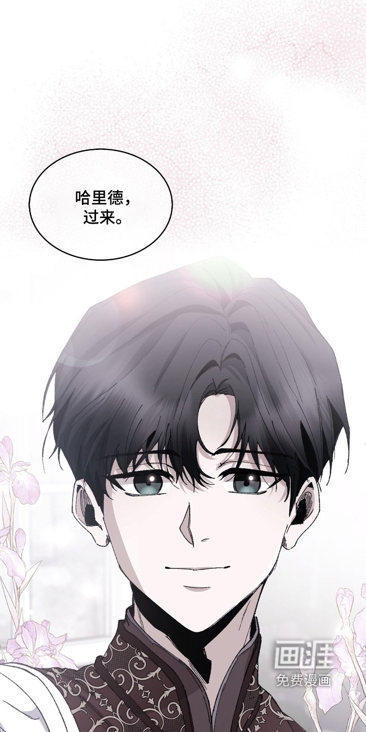 第39章：你没事吧