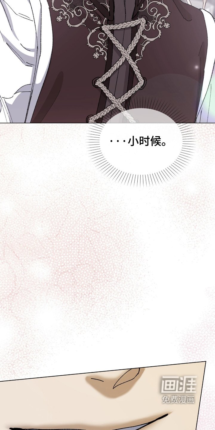 第39章：你没事吧