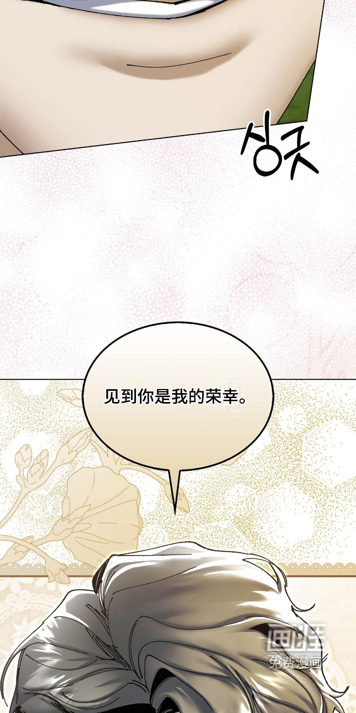 第39章：你没事吧