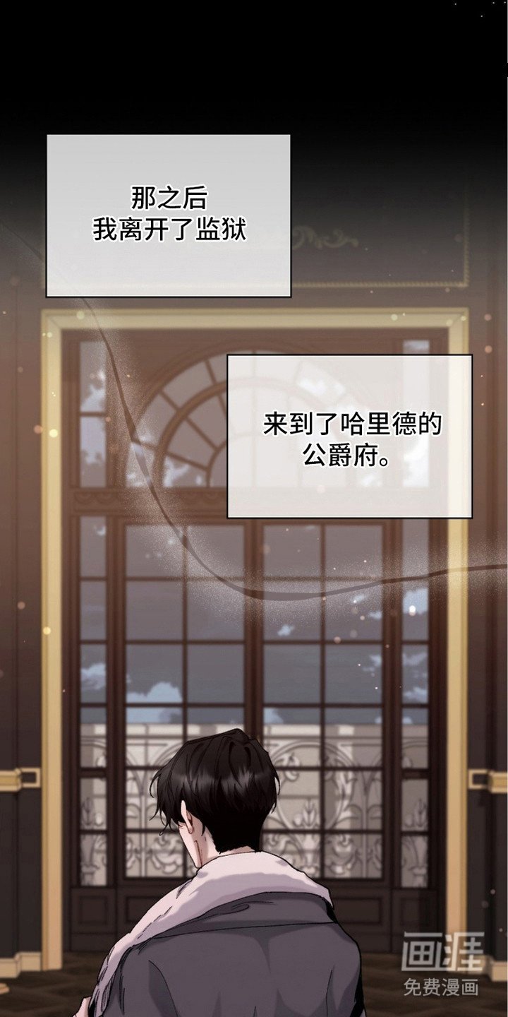 第4章：没弄清状况