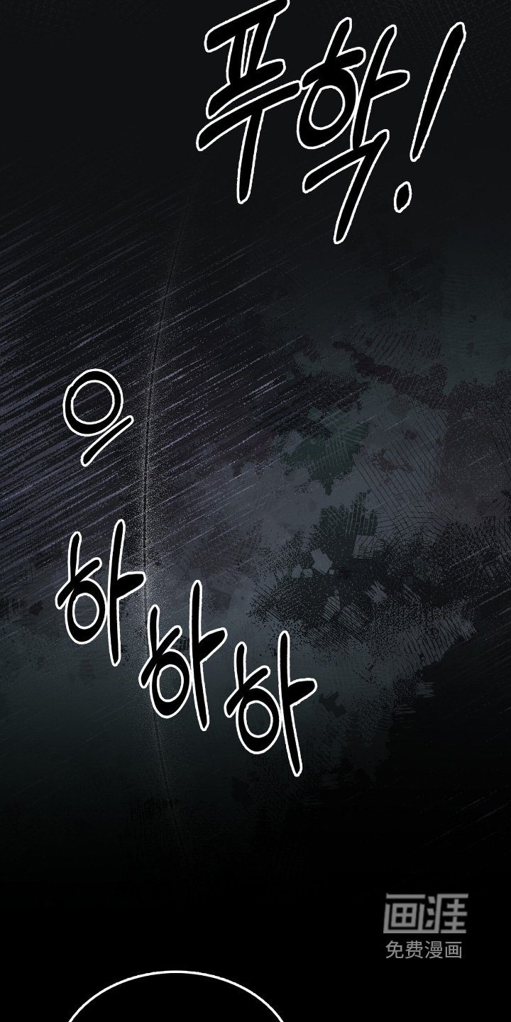 第40章：是我杀的