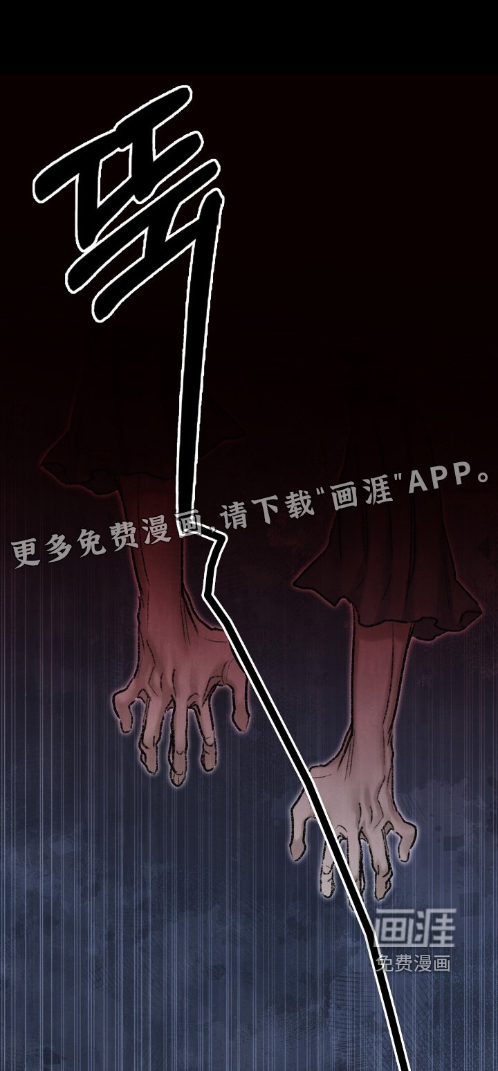 第41章：闭嘴