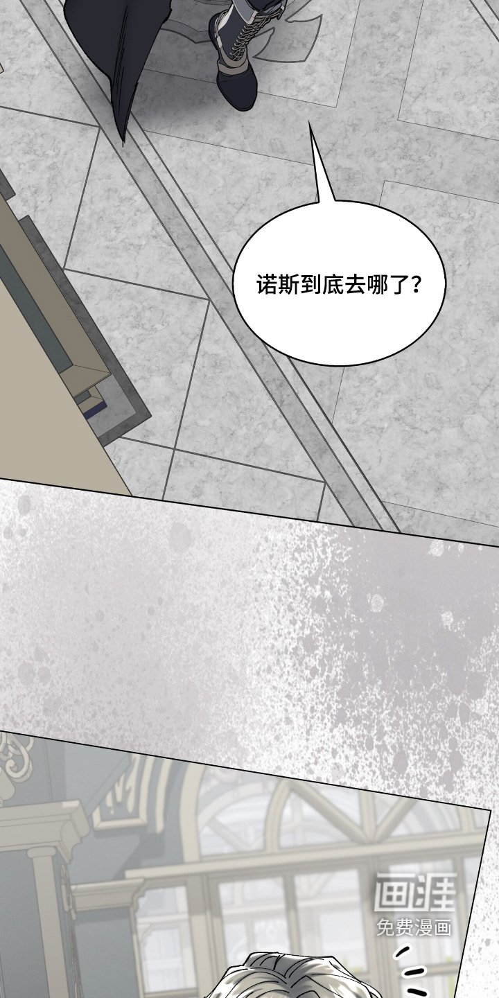 第41章：闭嘴